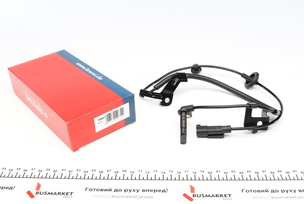 Датчик ABS (задній) Mitsubishi Outlander II 06-12 (R) BREMI 50881