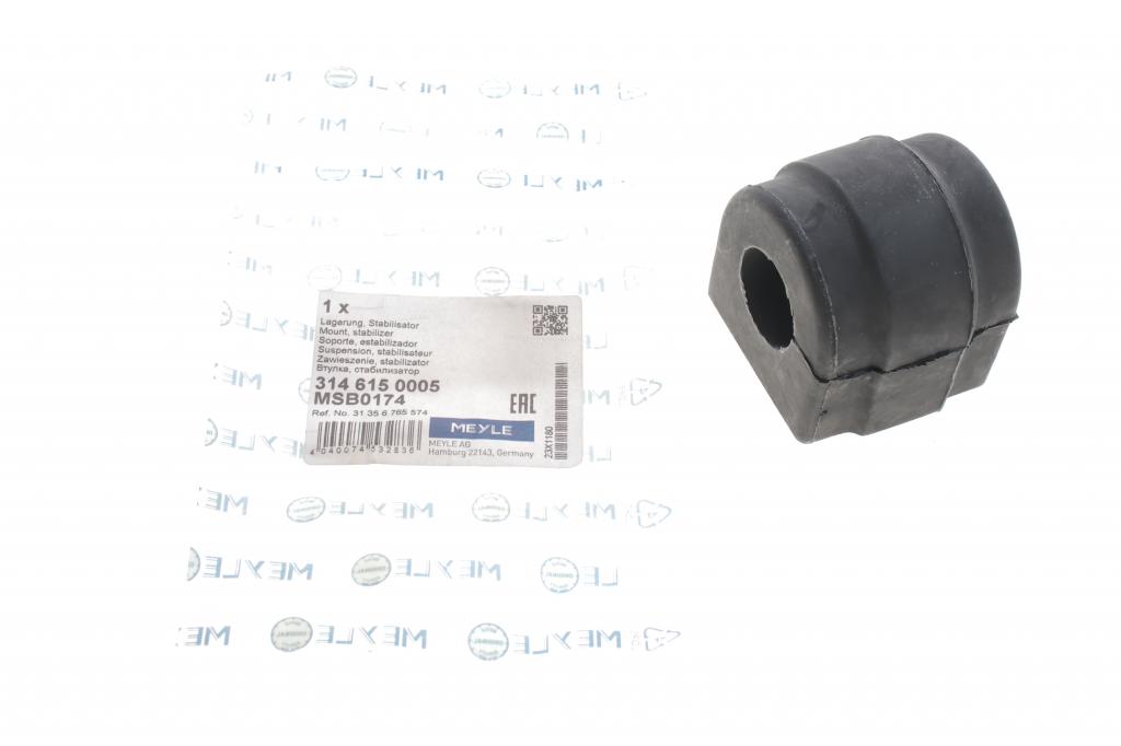 Втулка стабілізатора (переднього) BMW 1 (E81/E88)/3 (E90-E93) 04- (d=26.5mm) MEYLE 314 615 0005