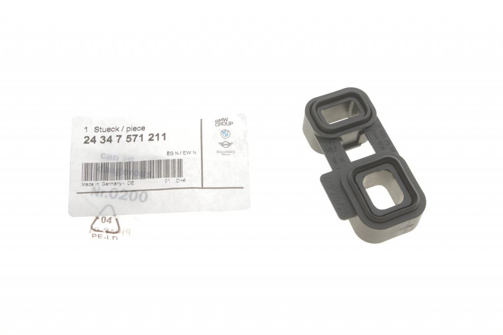 Прокладка АКПП BMW 5 (E60)/7 (E65/E66/E67)/X5 (E53) 3.0d 02-06 M57/N62/N73 BMW 24347571211