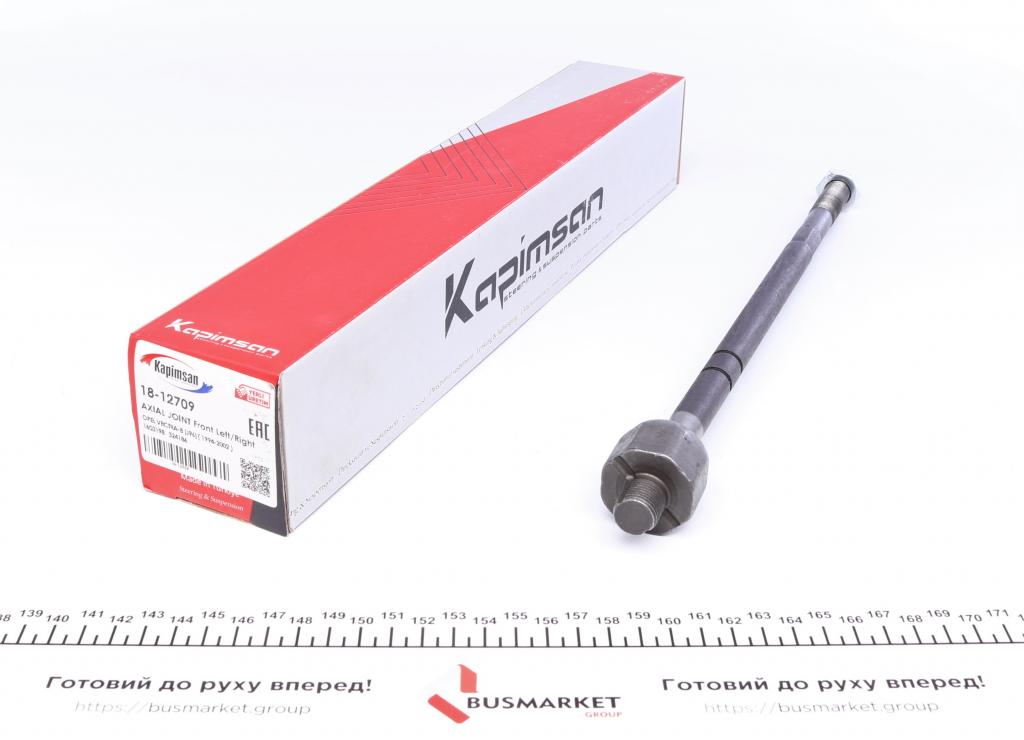 Тяга рульова Opel Vectra 95-02 KAPIMSAN 18-12709