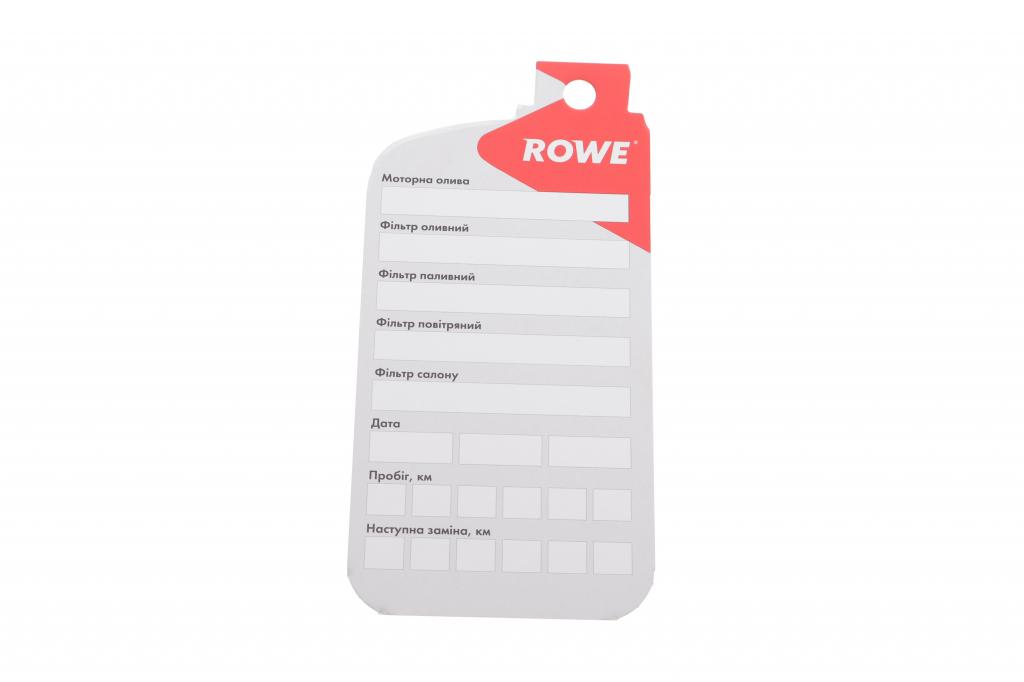 Бірка для заміни оливи ROWE (к-сть 25 шт.) ROWE ROWE OIL CARD 25 pcs