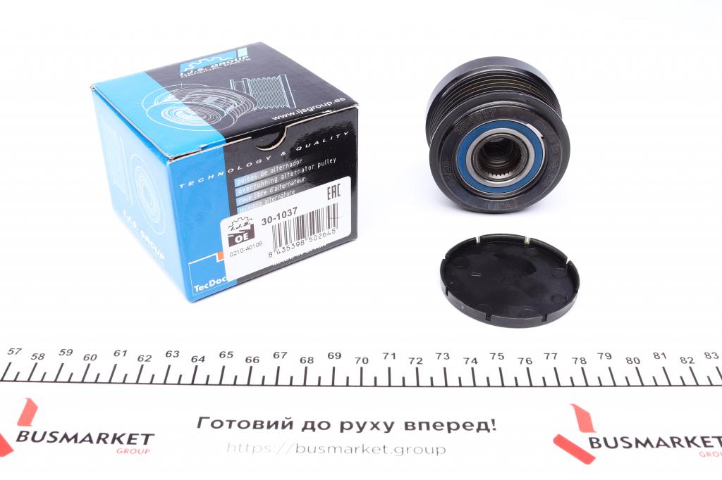 Шків генератора Hyundai Accent 1.5CRDI 05-10 IJS GROUP 30-1037