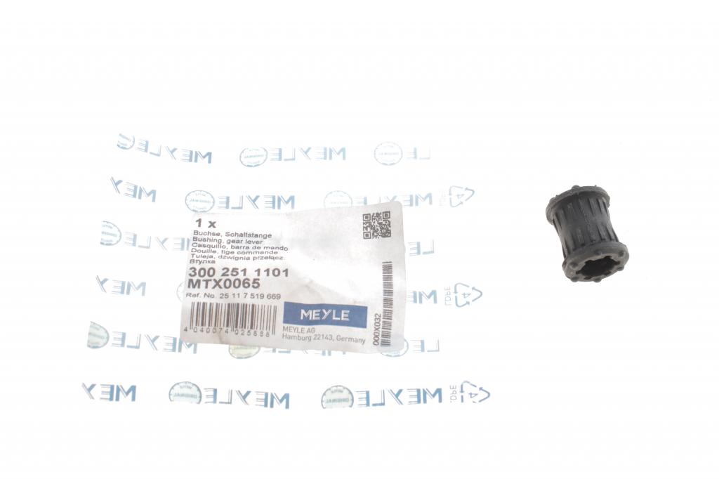Втулка куліси BMW 3 (E30/E36//E46)/ 5 (E39) (d=26mm) MEYLE 300 251 1101