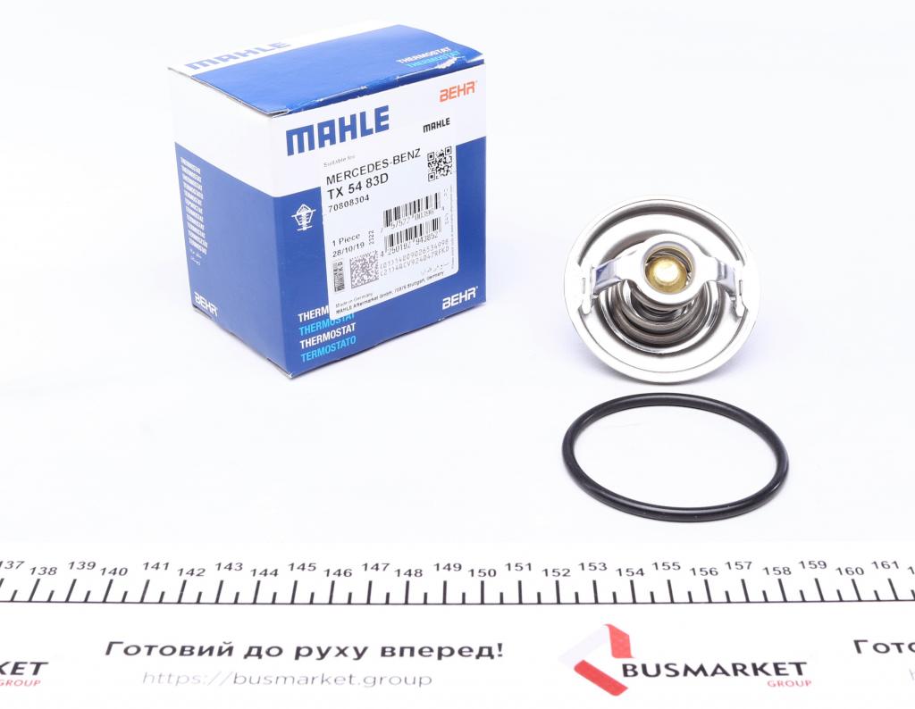 Термостат Atego 6.4D 98-/7.2D 04- MAHLE TX 54 83D