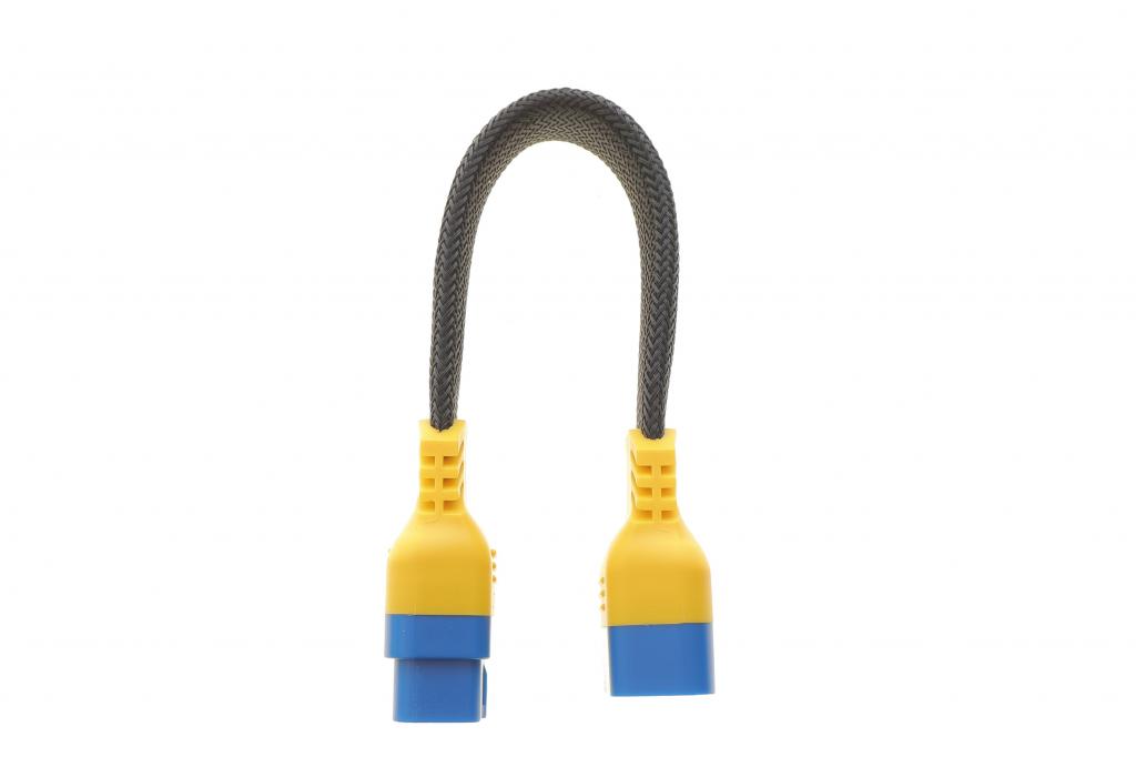 Кабель подовжувач OBD II 30cm AUTOOL MOC263