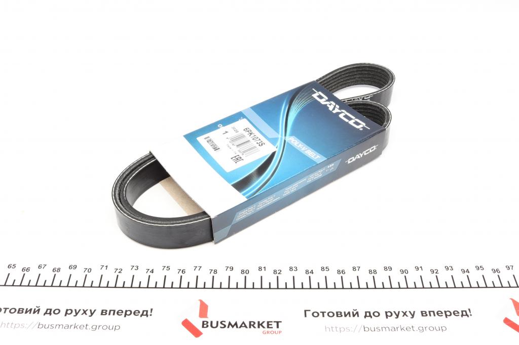 Ремінь генератора MB C-class 2.0i 14- DAYCO 6PK1073S