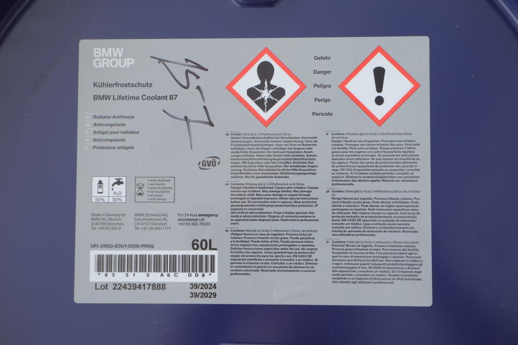 Антифриз (синій) G11 (60L) BMW 83515A6CDD8