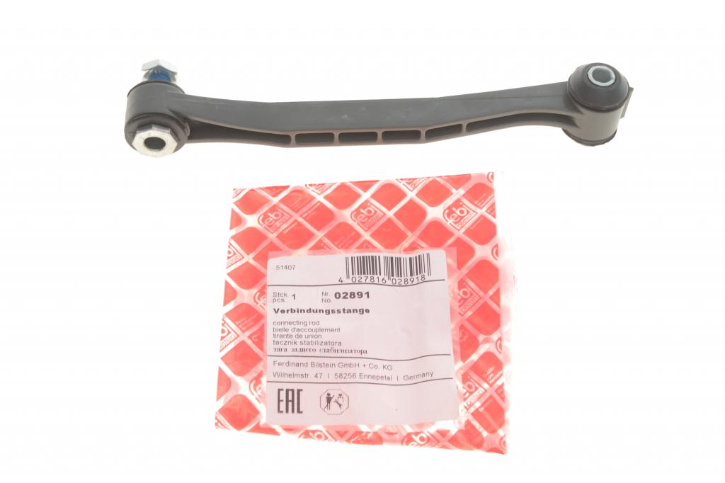 Тяга стабілізатора (заднього) MB (W124/W201) 82- FEBI BILSTEIN 02891