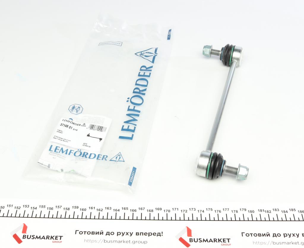 Тяга стабілізатора (заднього) Land Rover Freelander 2/Range Rover 06- LEMFORDER 37148 01
