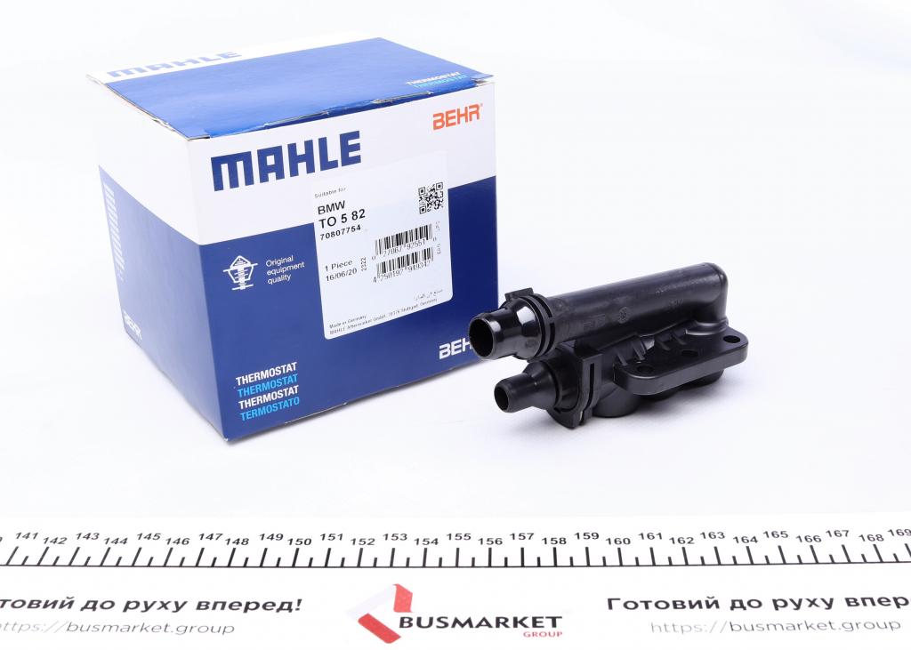 Термостат BMW 5 (E60)/7 (E65/E57) 2.0i-6.0 01-10 MAHLE TO 5 82