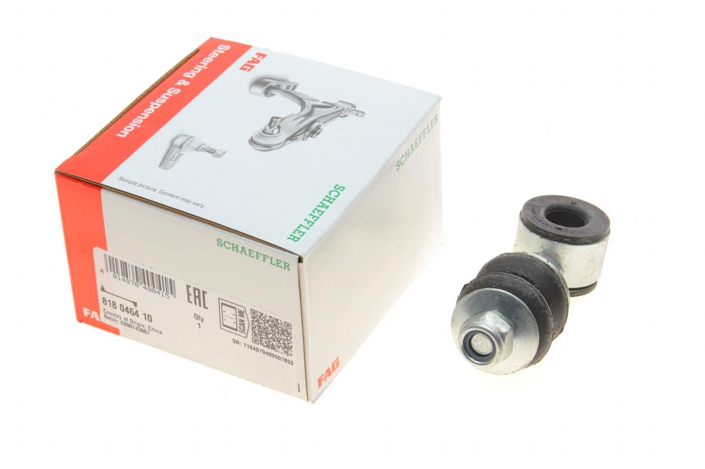 Тяга стабілізатора (переднього) VW Caddy II 95-04 FAG 818 0464 10