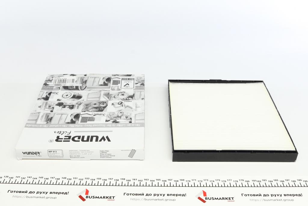 Фільтр салону Kia Carnival 99-06 WUNDER FILTER WP 913
