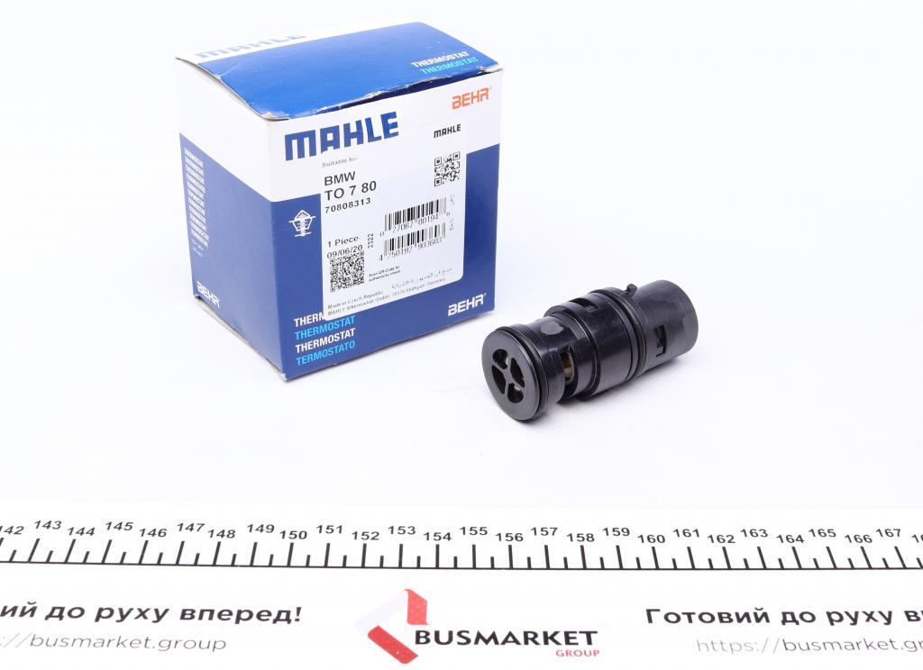 Термостат BMW 3 (E46) 1.6i-3.0i 98-06 MAHLE TO 7 80