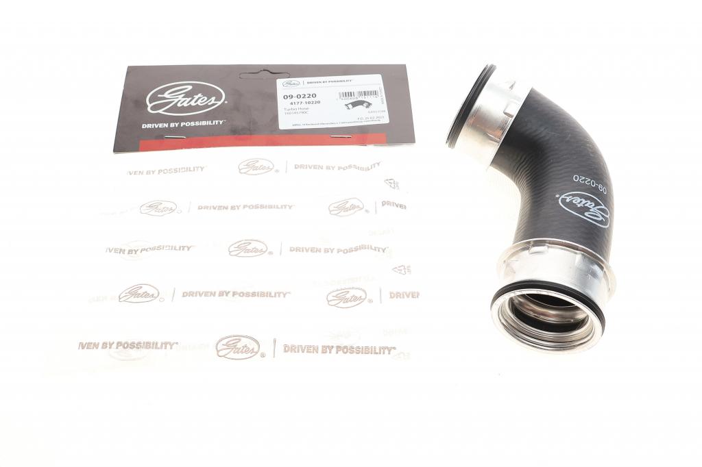 Патрубок інтеркулера (зверху) (R) VW Golf V/Passat 2.0 TDI 05-13 GATES 09-0220