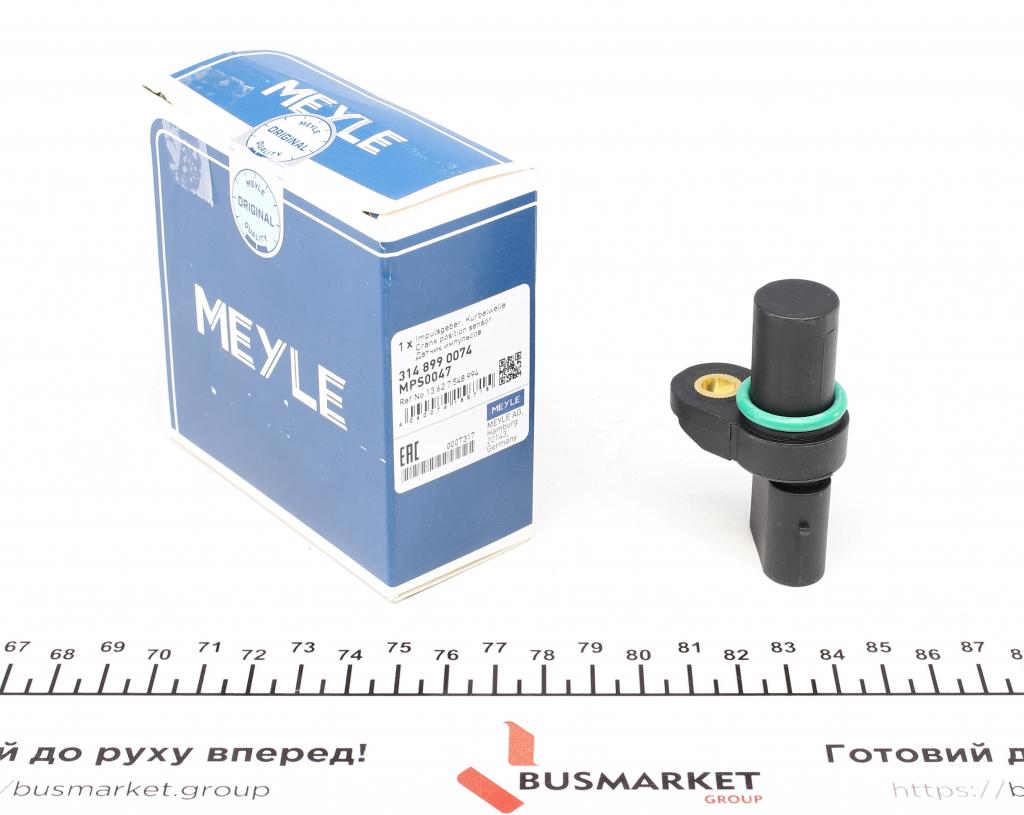 Датчик положення колінвалу BMW 1 (E81/E82/E87/E88)/3 (E46/E90/E91/E92/E93)/5 (E60)/X1 (E84) 00-15 MEYLE 314 899 0074